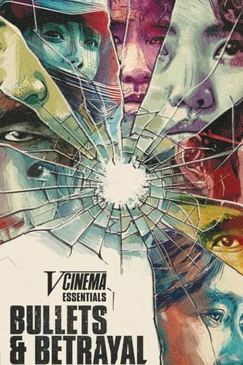 V-Cinema Essentials: Bullets & Betrayal poster