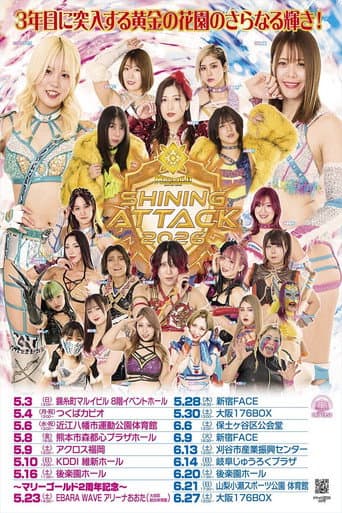 Marigold Shining Attack 2026 ~ Day 1 poster