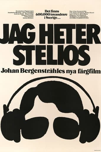My Name Is Stelios poster