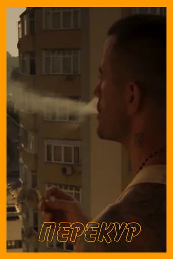 A Smoke Break poster