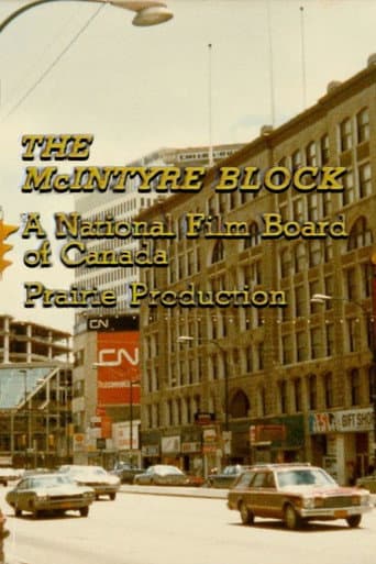 The McIntyre Block poster