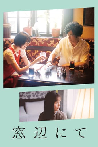 By the Window poster