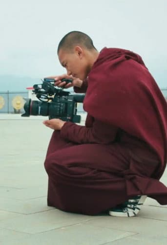 Buddhism, Bhutan and Me poster