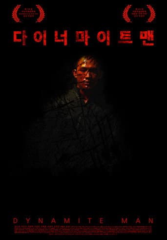 Dynamite Man poster