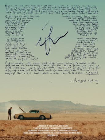 If- poster