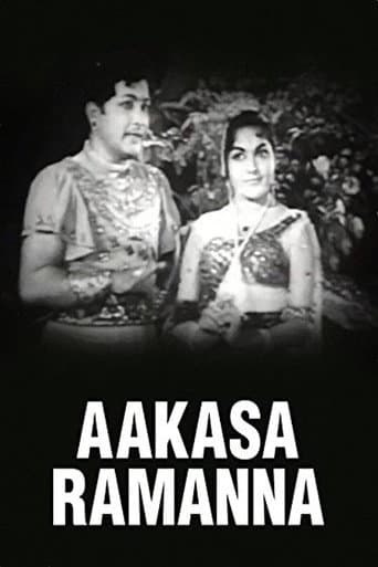 Aakasa Ramanna poster