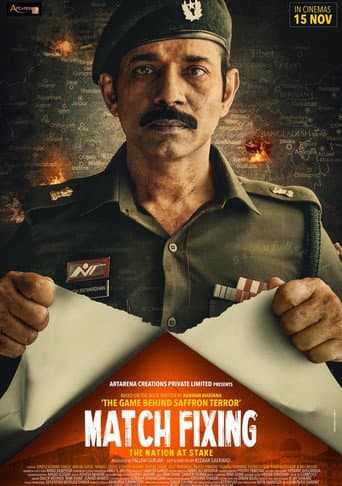Match Fixing - The Nation At Stake poster