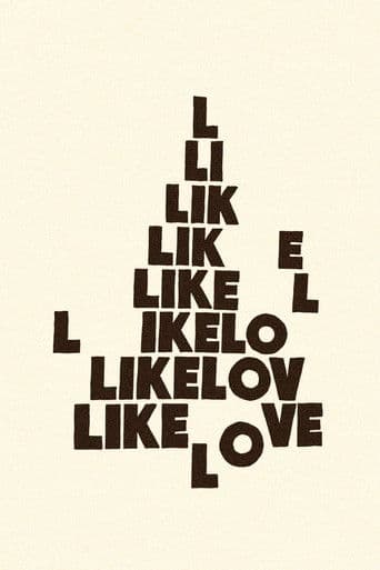 World Behind Your Eyes - The Making of Like Love poster