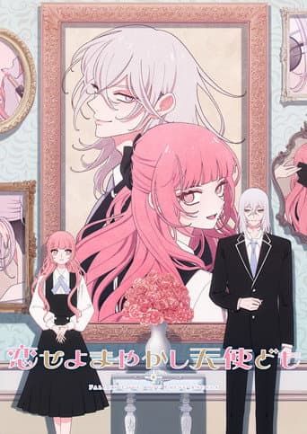 Fall in Love, You False Angels poster