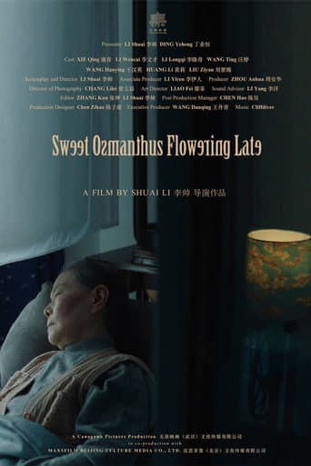 Sweet Osmanthus Flowering Late poster