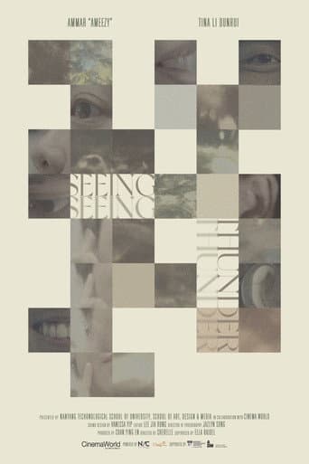 Seeing Thunder poster
