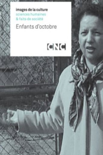Enfants d’octobre poster