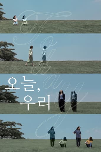 Today, Together poster