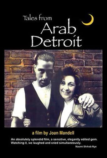 Tales from Arab Detroit poster