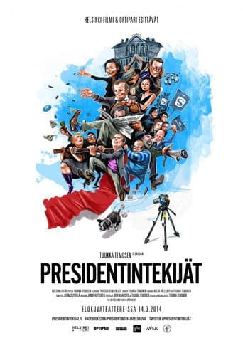 The Campaign – The Making of a President poster