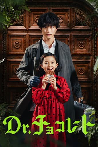 Dr. Chocolate poster
