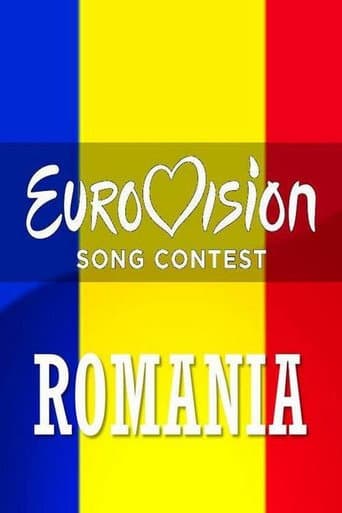 Selecţia Naţională poster