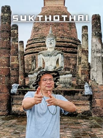 Sukthothai poster