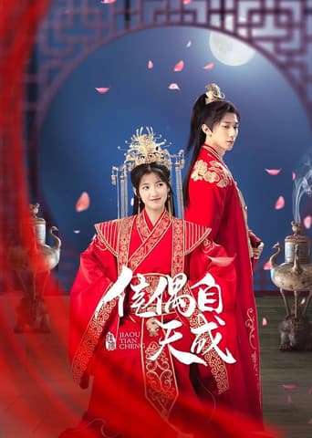 A Doomed Couple poster