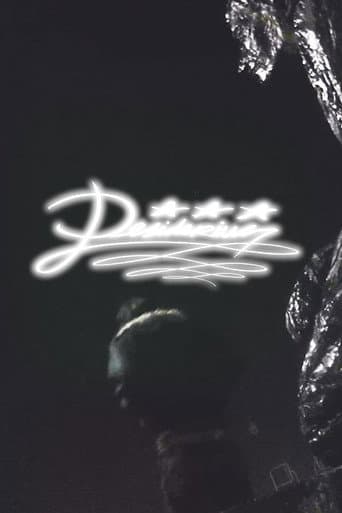 Desiderius poster