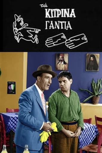 The yellow gloves poster