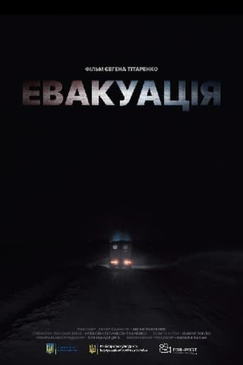 Evacuation poster