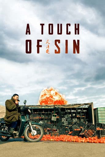 A Touch of Sin poster