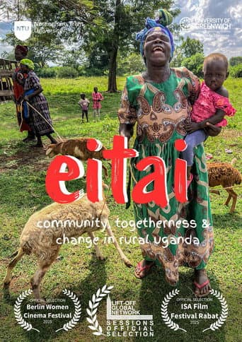 Eitai poster