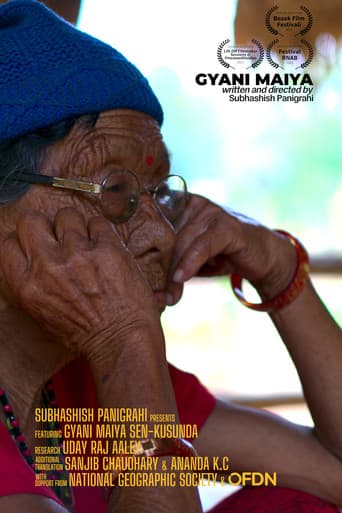 Gyani Maiya poster