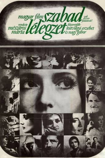 Riddance poster