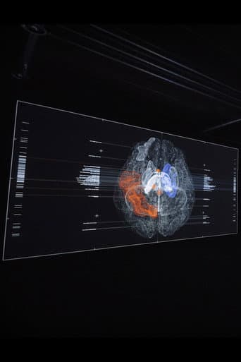 data-verse 3 poster