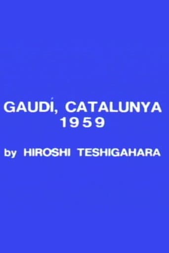 Gaudi, Catalunya poster