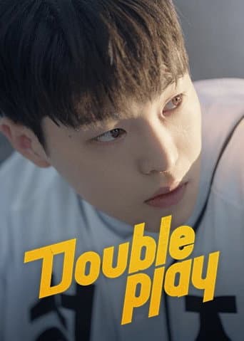 Double Play poster