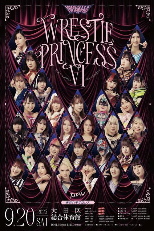TJPW Wrestle Princess VI poster