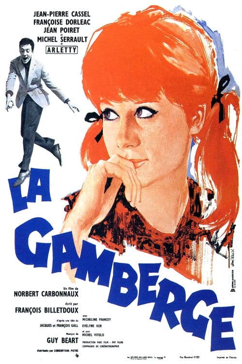 The Dance poster