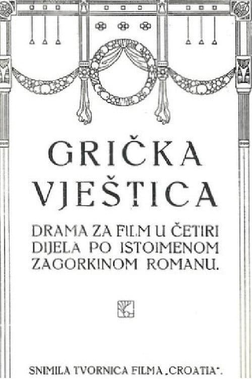 The Witch of Gric poster