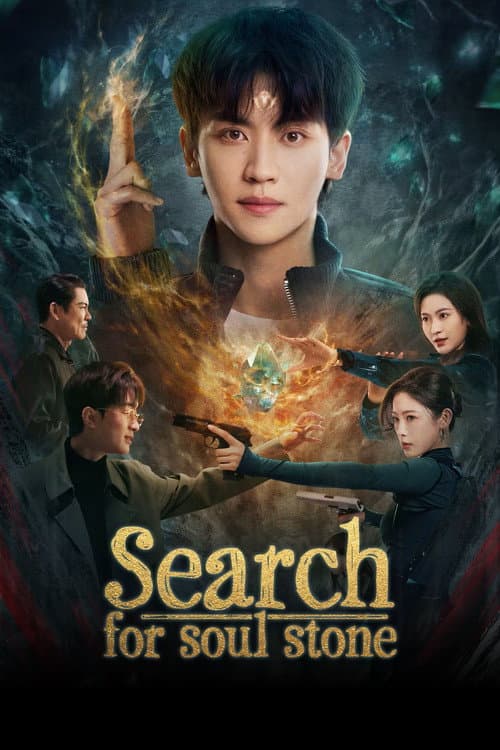 Search for Soul Stone poster