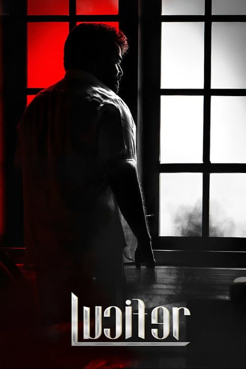 Lucifer poster