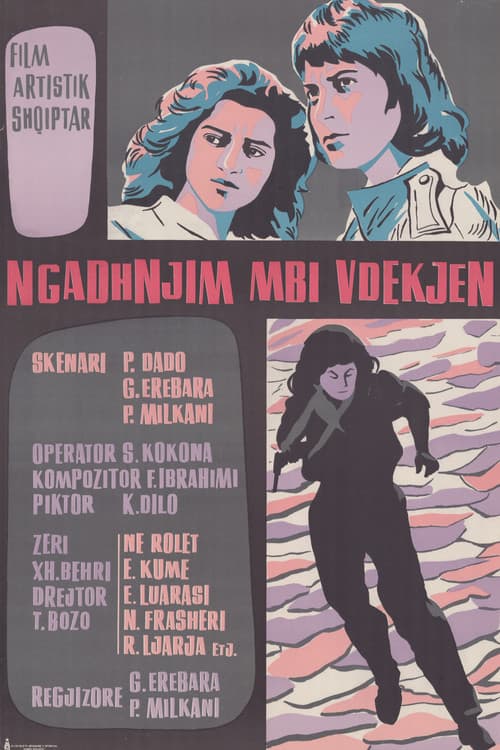 Victory Over Death poster