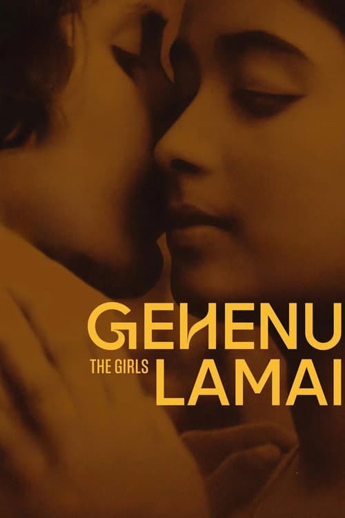 Gehenu Lamai poster
