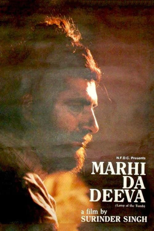 The Lamp of the Tomb poster