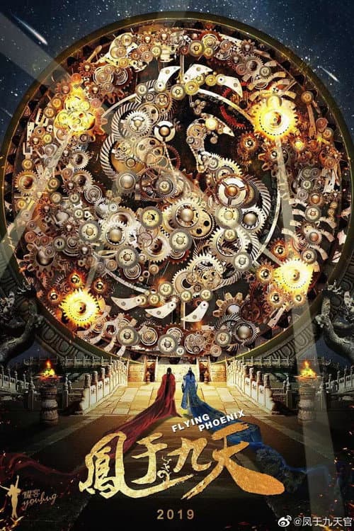 Flying Phoenix poster