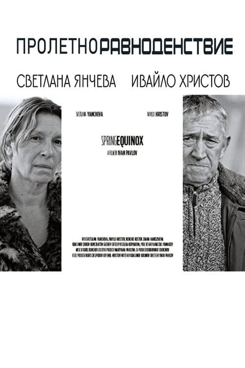 The Proletarian Equinox poster