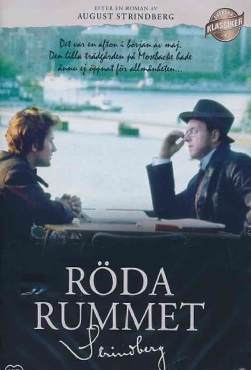 The Red Room poster