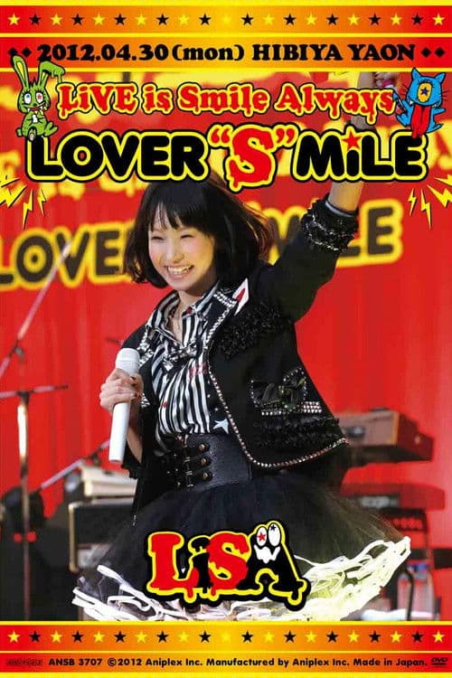 LiVE is Smile Always ~LOVER"S"MiLE~ in Hibiya Yagai Dai Ongakudo poster