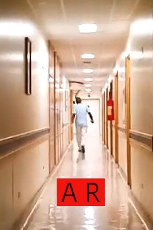 Ar poster