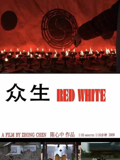 Red White poster