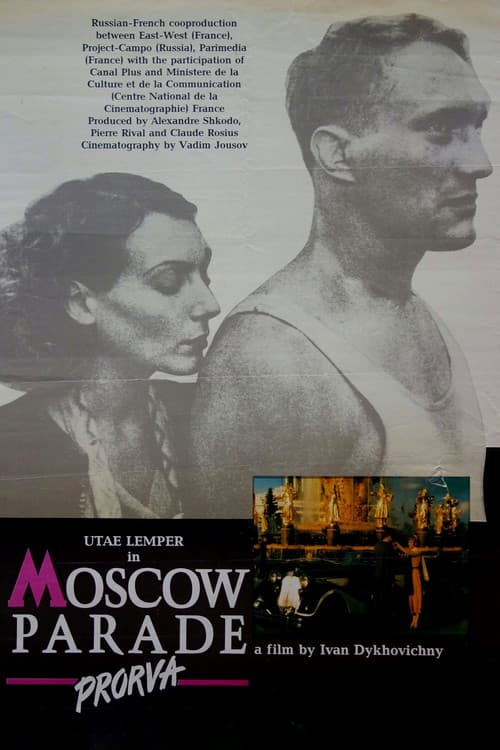Moscow Parade poster