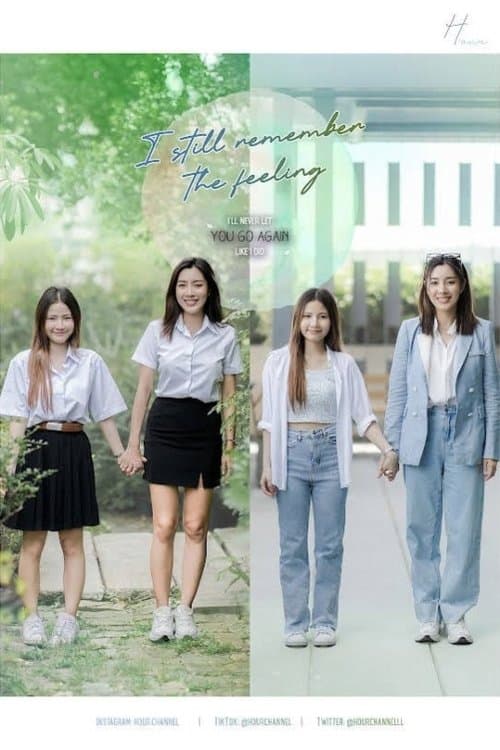I Still Remember the Feeling poster