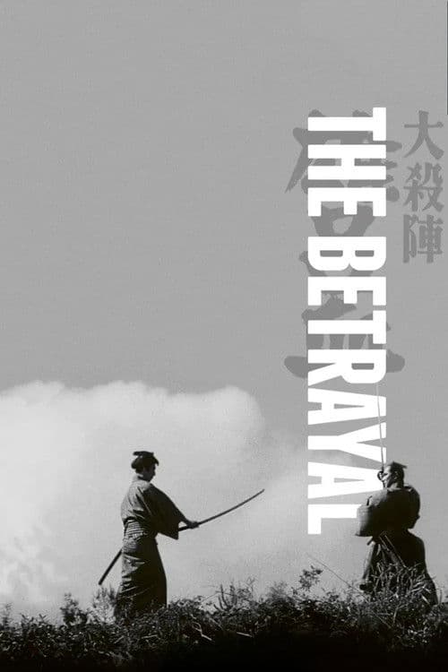 The Betrayal poster